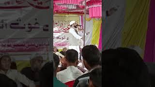 Tariq Raza Qadri jalalpurviral trending sjorts video [upl. by Hcire]