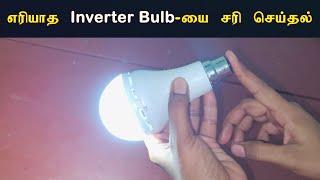 Repair Inverter LED bulb [upl. by Rog]