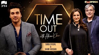 Saba Faisal amp Sajid Hassan  Time Out with Ahsan Khan  Full Episode 55  Express TV  IAB1O [upl. by Hgielsa326]