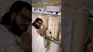 Zam zam bharane ka Sahi tarika sikhe Dont scroll video umrah2024 zamzam arifkhatri07 [upl. by Siddra]