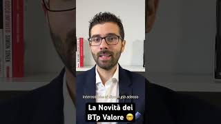 Novità btpvalore con la cedola trimestrale investimenti investimentisicuri btp [upl. by Noyes323]