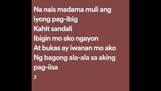 Regine Velasquez  Sa Aking Pagiisa Lyrics [upl. by Norbert]