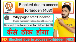 Blocked due to access forbidden 403 how to fix page indexing issues detected [upl. by Eelatan996]