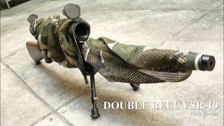 Double Bell VSR 10  Ranged Accuracy Test 3060Ft [upl. by Ji]