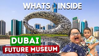 Whats Inside Dubai Future Museum Worlds Most Beautiful Building 2071 ലെ കാഴ്ചകൾ കണ്ട് ഞെട്ടാം [upl. by Jackelyn]