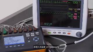 【Fluke biomedical】ProSim 8 生理訊號模擬器 [upl. by Naujad]