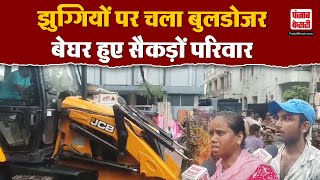 LIVE  दिल्ली के Okhla में चला Bulldozer पलायन को मजबूर हुए लोग  Delhi Demolition Case [upl. by Ankney356]