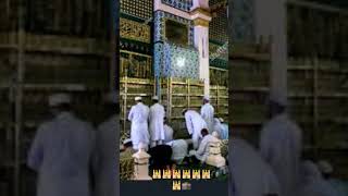 O madin🕌🕋🌃🕋a jise Nabi ka Ghar kahiye [upl. by Ever39]