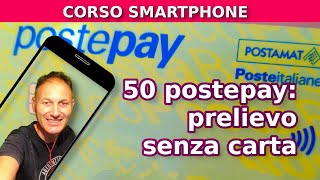 50 Come prelevare al postamat senza la tessera postepay  Daniele Castelletti  AssMaggiolina [upl. by Htaras]