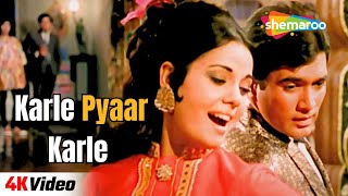 Karle Pyaar Karle  4K Video  Sachha Jhutha  Rajesh Khanna Mumtaz  Asha Bhosle  Party Songs [upl. by Yusem586]