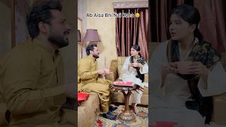 Biwi Ky Sath Zada Chalaki nai 😢 funny akhrootkhan comedy akhroot husbandwifecomedy [upl. by Schaper]