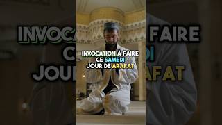 invocations à faire ce samedi 15 juin jour de Arafat allah arafat islam invocation pourtoi [upl. by Coral]