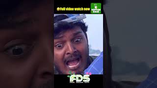 Anney lift ney🤣 full video out now 😂 check my channel 🤩 FDS Episode1 veppamkuchi funny [upl. by Bertsche]