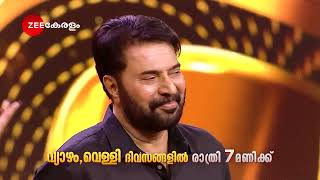 Kudumbam Awards 2024  വ്യാഴം വെള്ളി  Promo  7 PM  Zee Keralam [upl. by Huesman549]