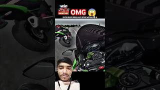 Credit  Jannu Stuntz👈Super Bike Drag Race🗿🔥motovlog bikelover ride youtubeshorts shortvideo [upl. by Darcee913]