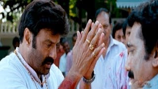 Legend Latest Sentiment Trailer  Balakrishna Radhika Apte Boyapati DSP [upl. by Idona]