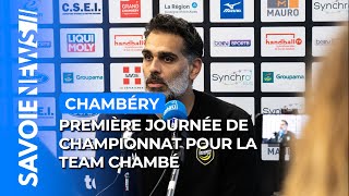 Première journée de championnat pour la Team Chambé 🟡⚫️ [upl. by Lemrahs]