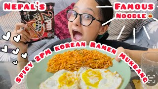 Spicy 2PM Korean Ramen Eggs amp Orange Juice Mukbang [upl. by Metah1]