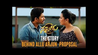 Allu Arjun proposes Catherine  Sarrainodu  Telugu Super Hit Movies  Sun NXT Telugu [upl. by Bergren]