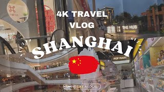 เซี่ยงไฮ้ I Shanghai City Walk I Exploring Shanghais neon jungle I 上海市 I 4K [upl. by Lazare459]