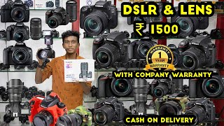 Second hand Dslr camera Professional Second hand DSLR Camera Used DSLR Lenses At Cheap Price Market [upl. by Ayar]