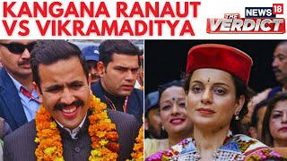 Election Results 2024  Congress Vikramaditya Singh Takes Lead Over Kangana Ranaut in Mandi  N18ER [upl. by Arraeit]