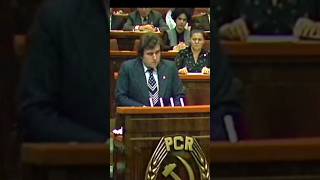 Adrian Paunescu a spus adevarul despre Ceausescu la Congresul din 1979 Aplauze la Sala Palatului [upl. by Ataeb]