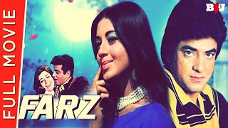 Farz 1967  Full Movie  Jeetendra Babita Shivdasani  Full HD 1080p [upl. by Alberta]