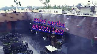 misting fogging cooling system out door rooftop garden banket hall high pressure water spray mist 🙏 [upl. by Addiel]