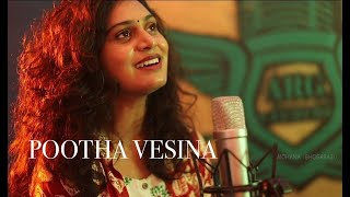 Poothavesina  Cover  Mohana Bhogaraju [upl. by Notsreik]