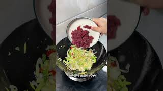 這樣做蔥爆牛肉好難不好吃啊！ cooking food 美食教程 美食 家常菜 健康養生 delicious 煲湯 料理 美食分享 [upl. by Kavanagh]