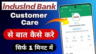 indusind bank customer care number  indusind bank credit card customer care number 2024 [upl. by Abehsile]