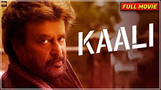 Kaali  Telugu Full Movie  Rajinikanth Vijayakumar Seema Fatafat Jayalaxmi  I V Sasi  HD [upl. by Roy824]