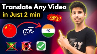 How To Translate Any Video into Any Language For Free  Hindi Tutorial  Full Step By Step [upl. by Jet400]