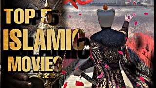 Top 5 ISLAMIC MOVIES 🔥।FactzTornado [upl. by Erl]