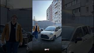 Семейный минивэн из Японии  Toyota Sienta  для заказа 79992960000 [upl. by Nosam892]