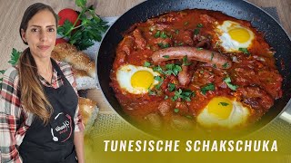 Schakschuka Rezept  Original Rezept Tunesien  Schakschuka Shakshuka Chakchouka [upl. by Nyllewell307]