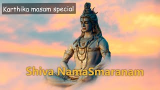 Hara Hara Bhole Namah Shivaya  Shiva Astothara  Bhakti Songs [upl. by Einyaj]