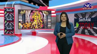 SOUTH ASIA TODAY EP 257  Sagarmatha TV [upl. by Penland]