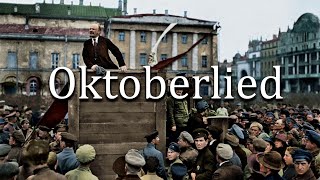 Oktoberlied  Song About the October Reolution  Music Video With German Lyrics [upl. by Lodovico]