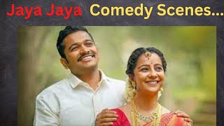 Jay Jay Jay Jay Hey Malayalam Full Movie  Basil Joseph Darshana Rajendran  Unknown Facts amp Story [upl. by Neeluj505]