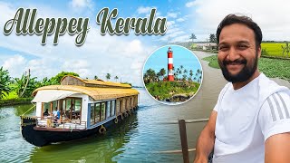 The Kerala Story  Alleppey Houseboat Trip  Best Place To Visit in Kerala  Travel Vlog [upl. by Emmi]