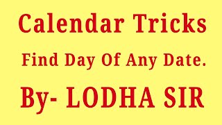 Calendar Reasoning Tricks In Hindi Part 1 [upl. by Orvas]