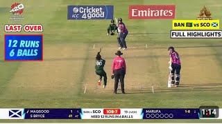 Bangladesh vs Scotland Womens T20 World Cup 2024 Match Highlights 2024  BAN W vs SCO W Highlights [upl. by Ydnec]