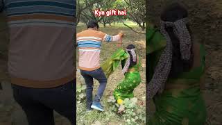 Kya gift 🎁 hai shorts comedy funny [upl. by Atirma]