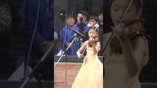 김연아 애국가 플레이오프 라팍  National anthem 2024 KBO playoff Samsung Lions Park [upl. by Nonah]