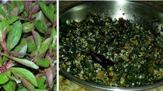 Ponnanganni Keerai Poriyal in Tamil  சீமை பொன்னாங்கண்ணி கீரை பொரியல் Keerai recipes in Tamil [upl. by Klug]