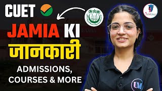 Jamia Millia Islamia JMI Courses Fees Admission 2024 Ranking Placements jmi cuet cuet2024 [upl. by Sarena469]