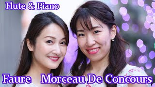 フォーレ：コンクール用小品 GFaure：Morceau De Concours [upl. by Estelle]