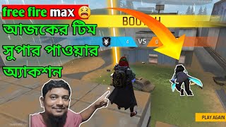 Free Fire Fun Live Stream bangla gameplay Pc video 2024 [upl. by Lorilyn348]